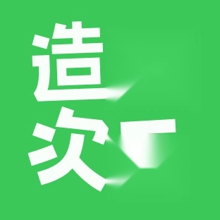 造梦次元V1.1.839