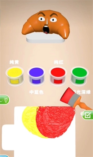 灵魂调色师官方版下载