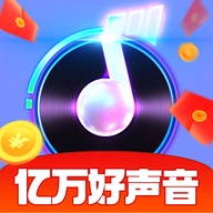 亿万好声音