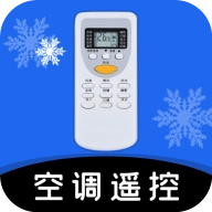 空調(diào)遙控器智能