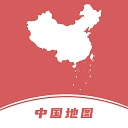中国地图集