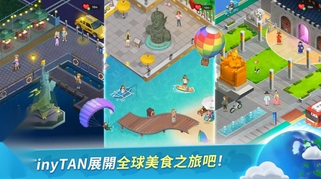 BTS料理王国际服截图0