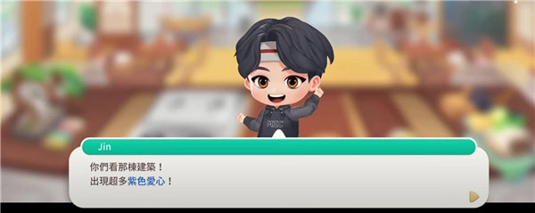 BTS料理王国际服手游下载