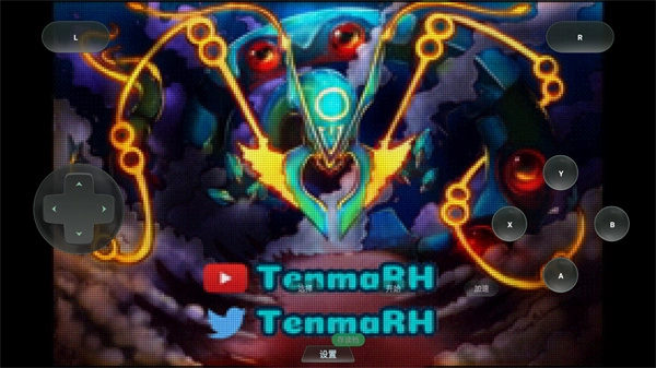 口袋妖怪格查尔