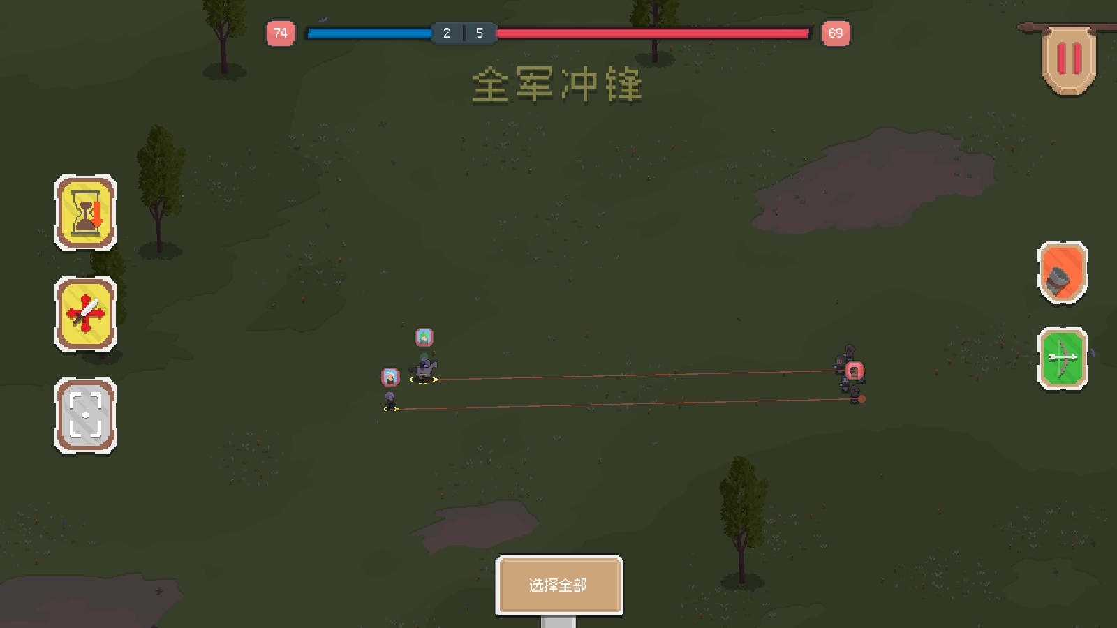 骑马与砍杀2D像素版4