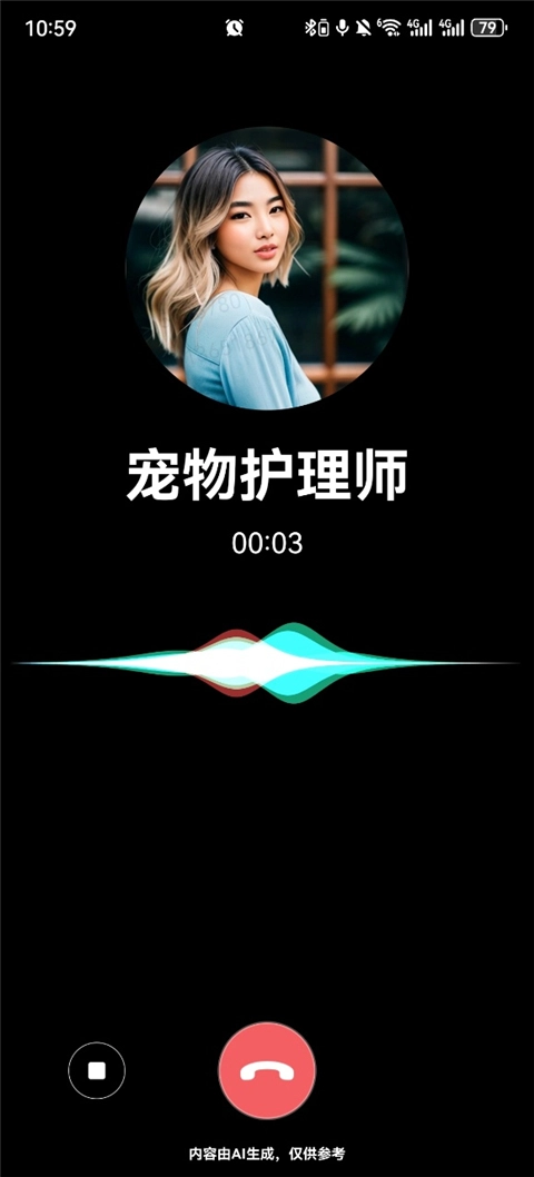 360智脑最新下载