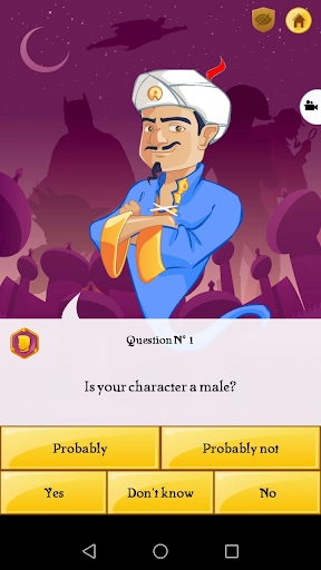 Akinator网络天才