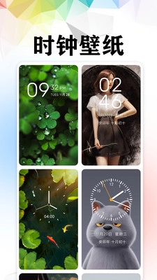 4K高清主题壁纸图2