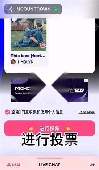 MnetPlus1