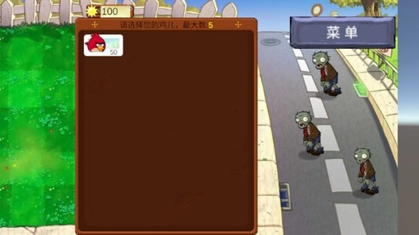 愤怒的小鸟大战僵尸图2