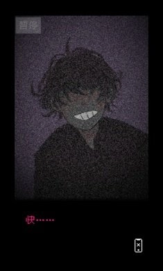 抬头只见天花板图1