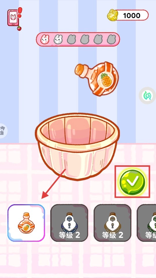 小姐姐的美味吃播手游版下载