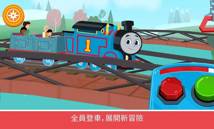 托马斯和他的朋友们-图2