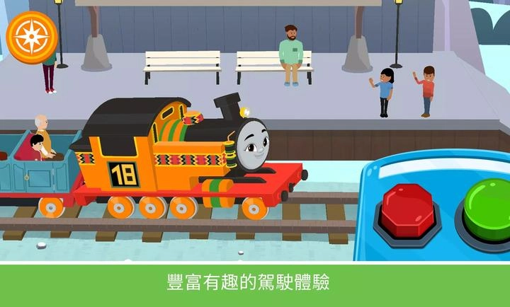 托马斯和他的朋友们-图4