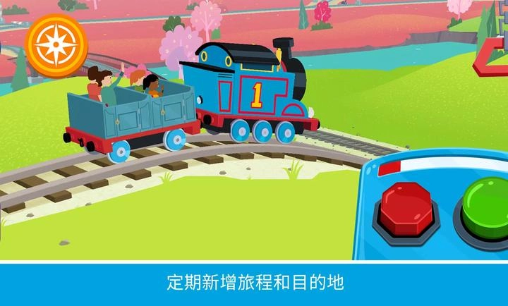 托马斯和他的朋友们-图5