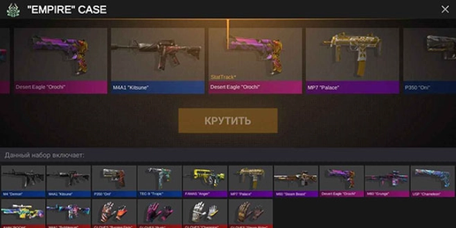 对峙2开箱模拟器官方版图4