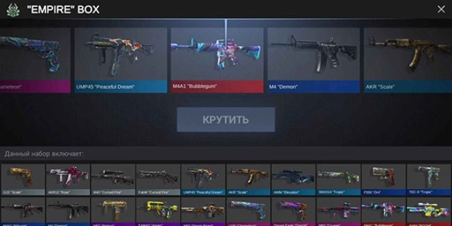 对峙2开箱模拟器官方版图5