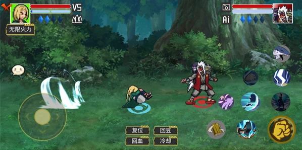 像素火影唤境(1)