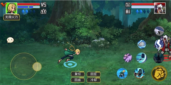 像素火影唤境(2)