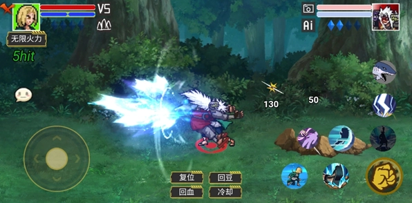 像素火影唤境(3)