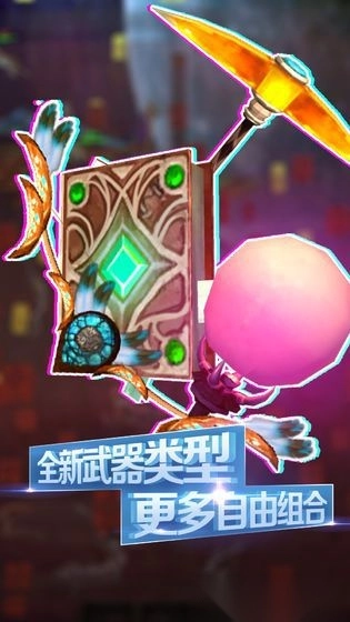 被尘封的故事版(1)