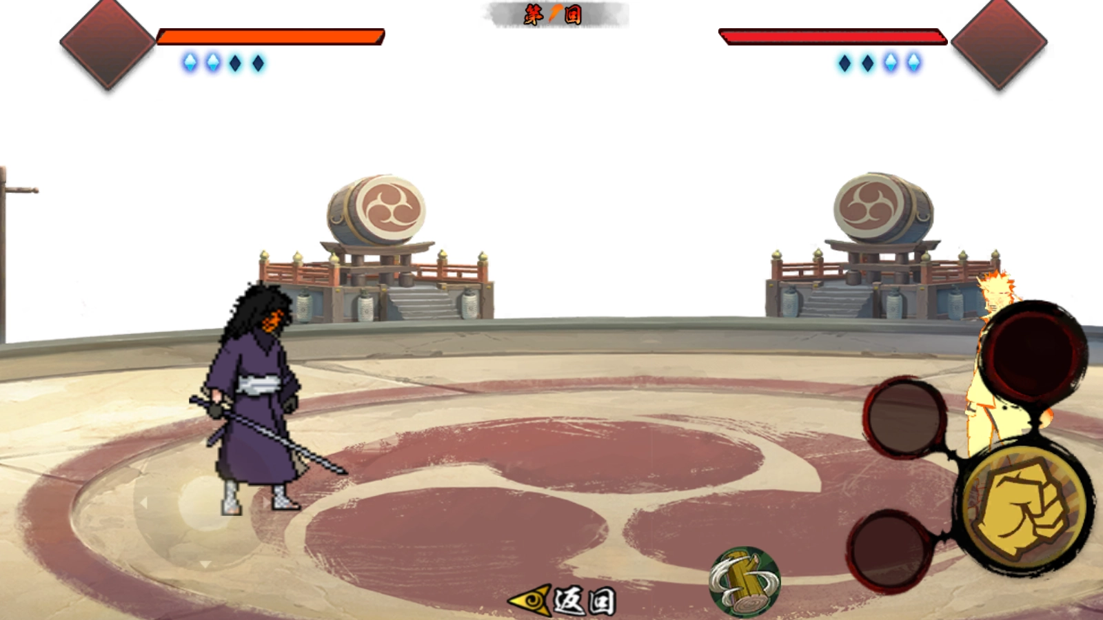 像素火影改版截图0