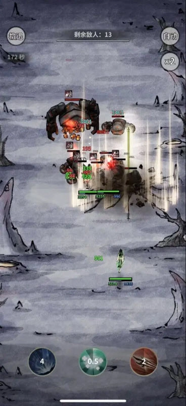 碧海苍云录游戏最新版图2