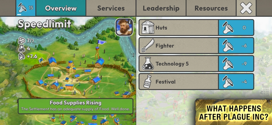 劫后公司汉化手机版图6