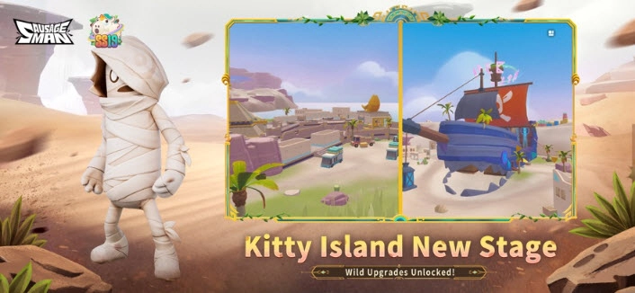 香肠派对国际服(4)