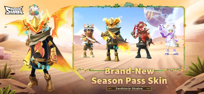 香肠派对国际服(5)