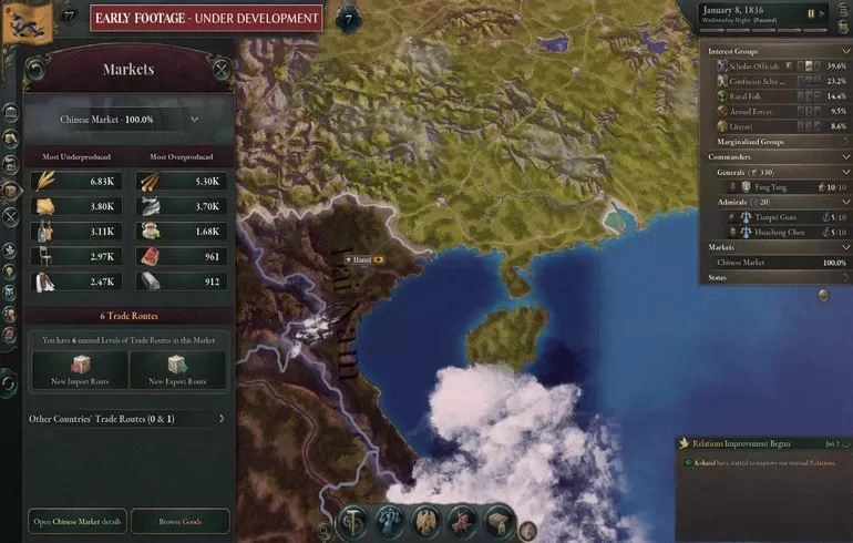 维多利亚3(1)