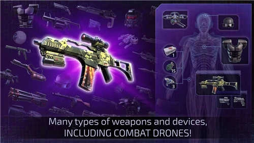 孤胆枪手2中文版图2