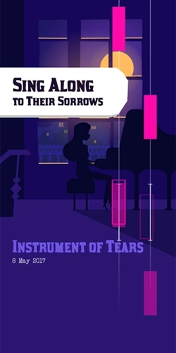 Shadow(无尽之影游戏)图1