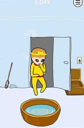 师父把我的金箍棒藏起来了图1