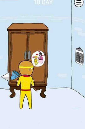 师父把我的金箍棒藏起来了图3