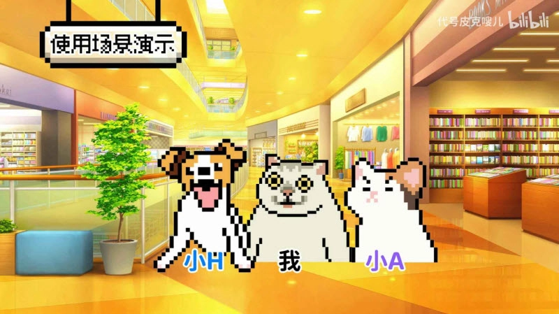 Meme的毒药手机免费版图2