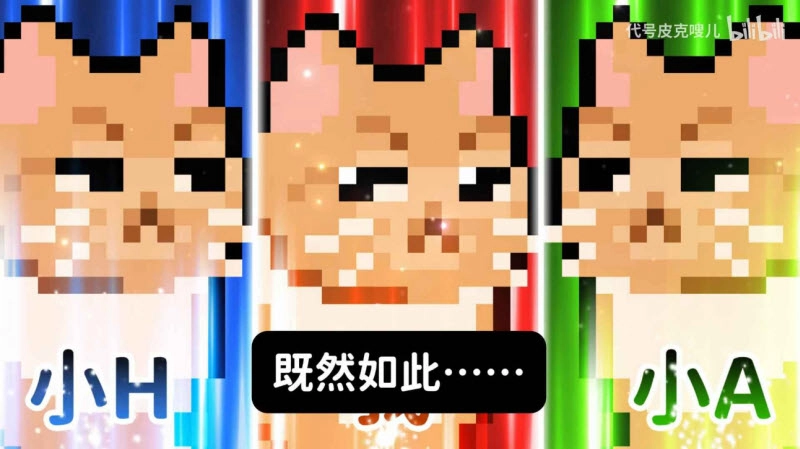 Meme的毒药手机免费版图3