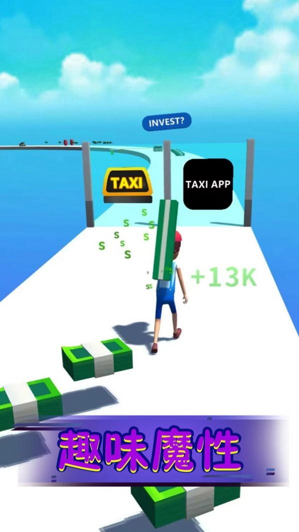 老铁扎心不官方版下载