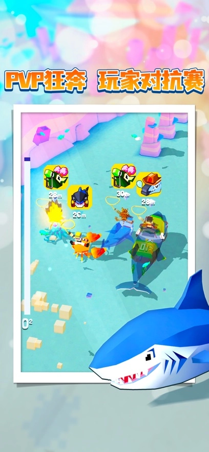 疯狂动物园单机版(3)