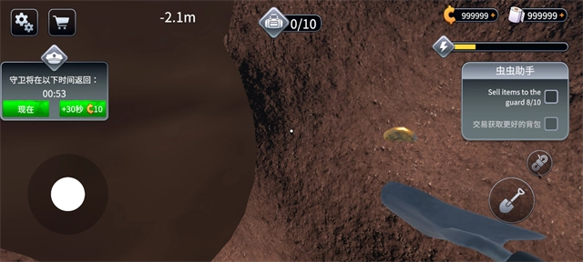 越狱模拟器3d图4