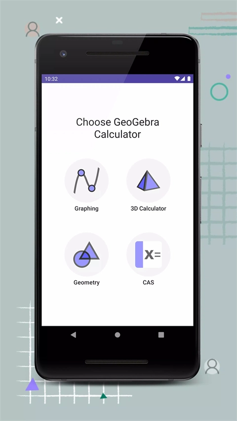 GeoGebra安卓版截图0