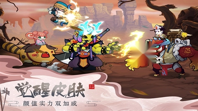 古今江湖最新版图1