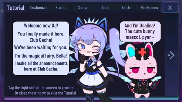 加查薰衣草正版