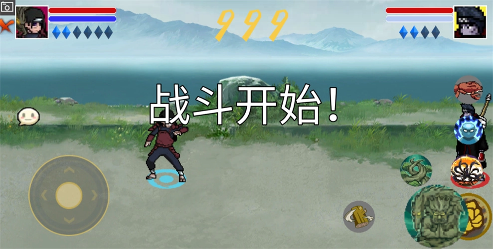 像素火影砖乎改版