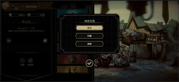 安尼姆的无尽旅途5