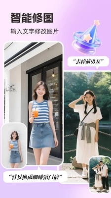 你我当年AI照片修复(3)