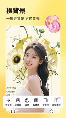 你我当年AI照片修复(5)