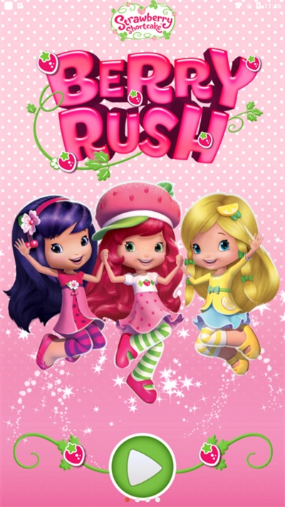 草莓公主甜心跑酷安卓版图3