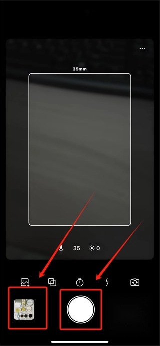 DazzPro相机最新版下载