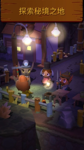 海上小镇安卓版图2